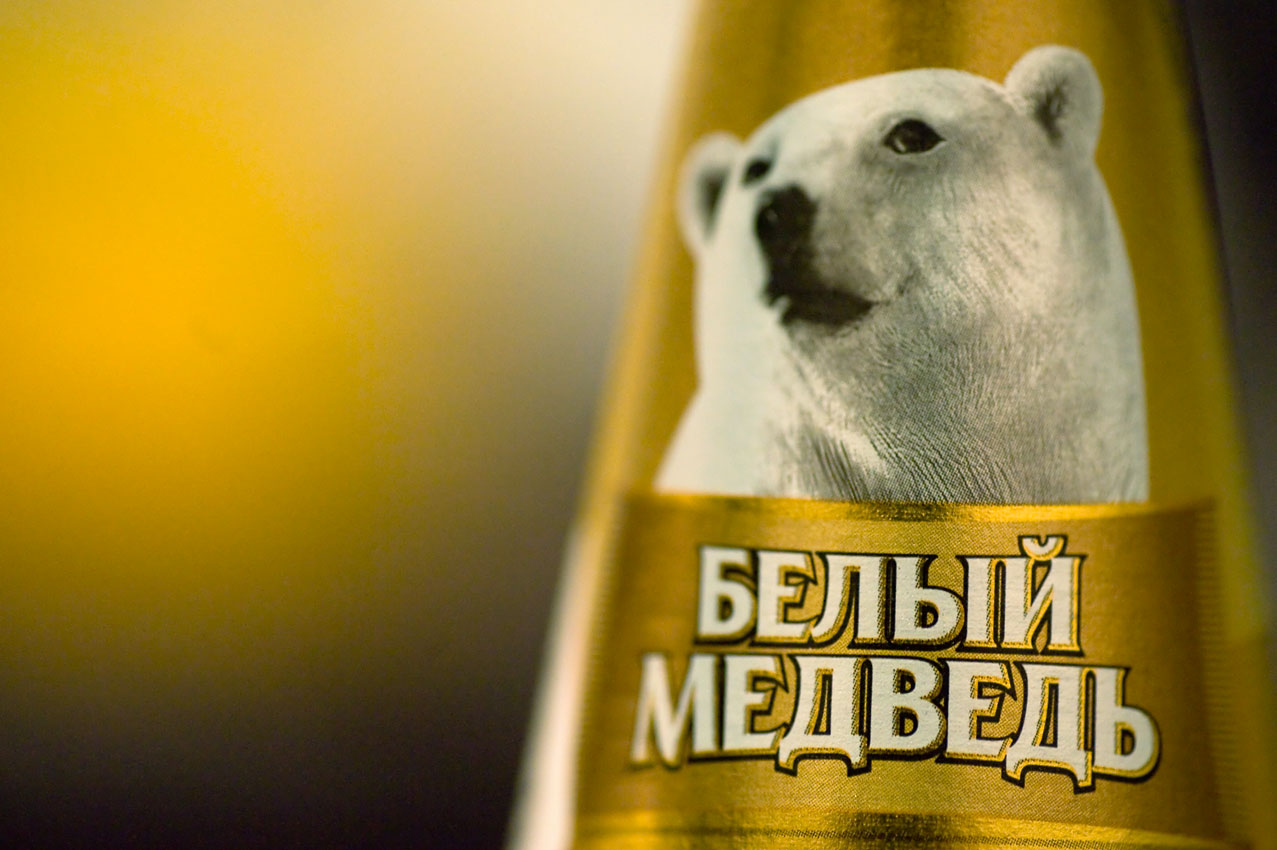 Biały Niedźwiedź - piwo rosyjskie