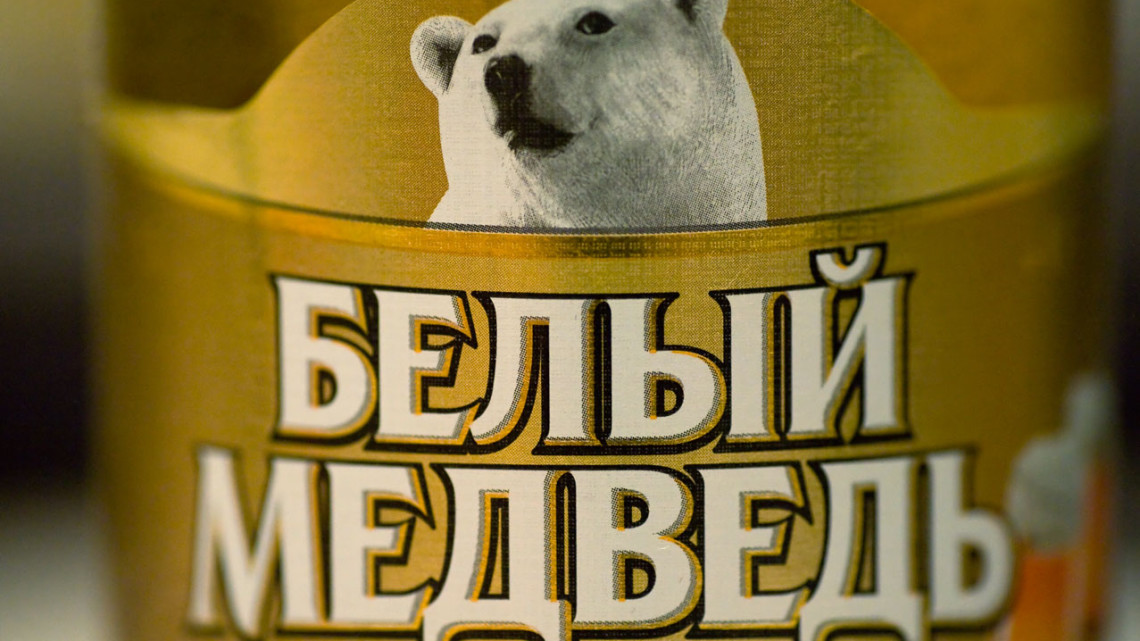 Biały Niedźwiedź - piwo rosyjskie