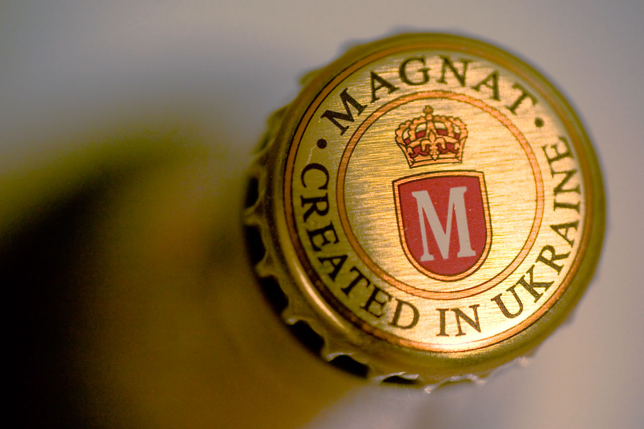 Oblon Magnat - piwo ukraińskie